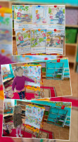 неделя безопасности неделя безопасности.