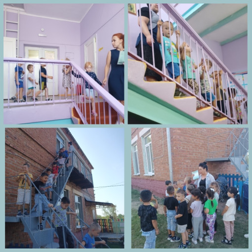 тренировочная пожарная эвакуация тренировочная пожарная эвакуация.