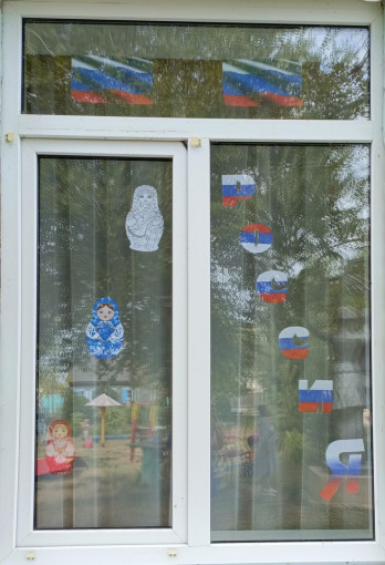 22 августа - День Государственного флага Российской Федерации 22 августа - День Государственного флага Российской Федерации.