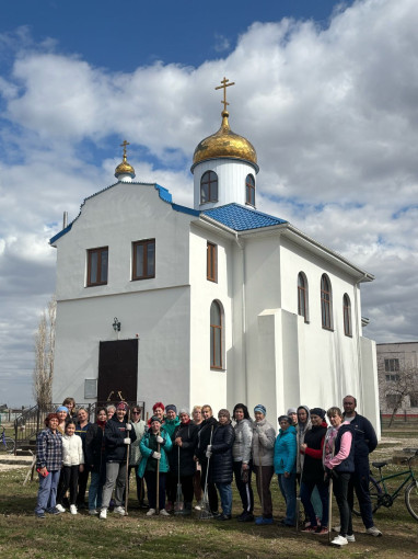 Субботник Субботник.