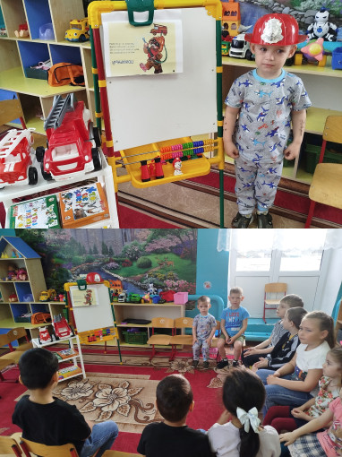 беседа по ПБ беседа по ПБ.